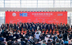 卓智LinkWall亮相第60届中国高等教育博览会